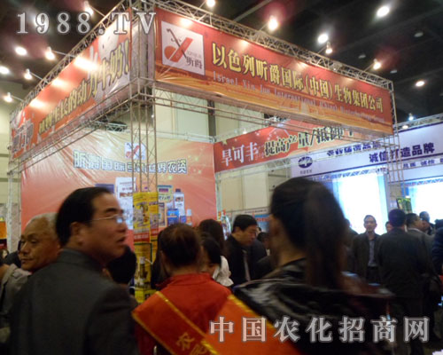 ���ݷ���չ¡�����_�����؏S�Ҡ��ȿֺ�텢չ