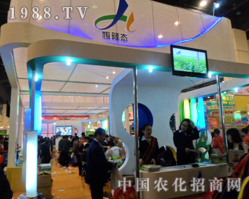 ��¡�B(t��i)���﹤�����޹�˾���R2012���ݷ��ϕ�(hu��)