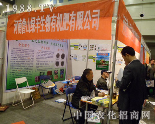 ���ݷ���չ������ɽ�G�S�J(r��n)����v��չƷ