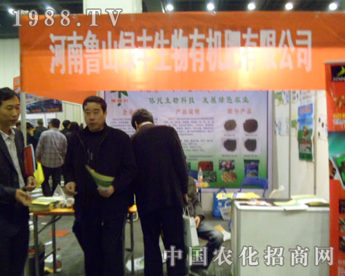 ���ݷ���չ�ϣ���ɽ�G�S�J(r��n)����v��չƷ