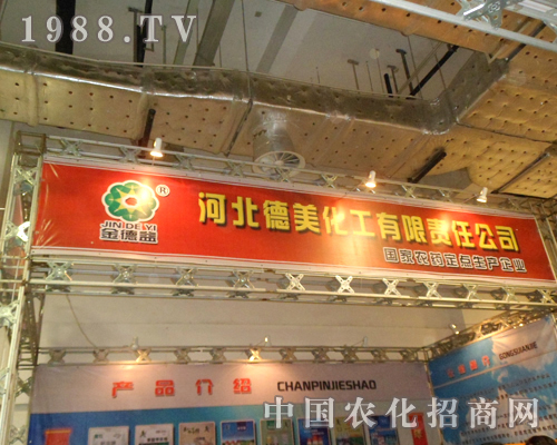 �ӱ����������@�G2012��(j��)��ֲ�����ו�