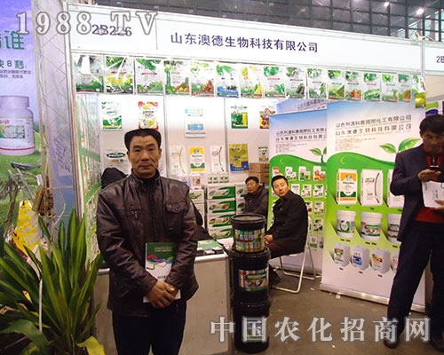 �ĵ������c��ҷ���2012ȫ��(gu��)ֲ����(hu��)��ϲ��