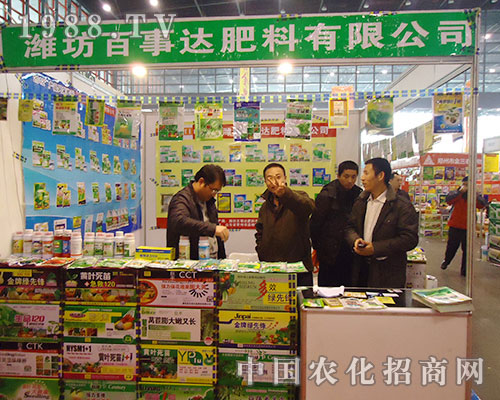 �����_(d��)�\��2012ȫ��ֲ�����\�д�����