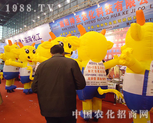 ��ʥ�r(n��ng)����28��ȫ��ֲ�����ו�(hu��)չ�F(xi��n)������M��