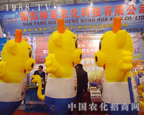 28��ȫ��ֲ�����ו�(hu��)�y����ʥ�r(n��ng)��