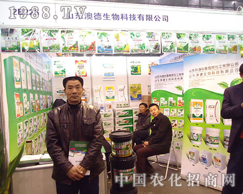 �⠖�_(d��)����ӭ�ӵ�28��ȫ��(gu��)ֲ����(hu��)�@һ�µ�����(zh��n)