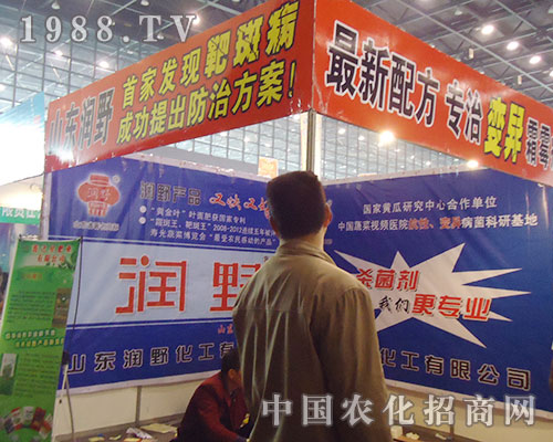 ɽ�|��Ұ�����䷽������׃��˪ù