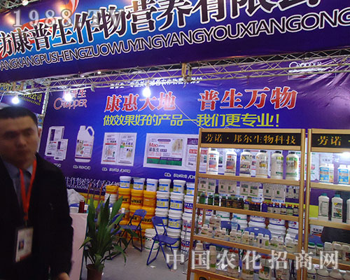 ���������I(y��)���Є�(d��ng)�ڶ�ʮ�ˌ�ȫ��(gu��)ֲ����(hu��)