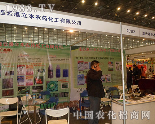 �����r(n��ng)ˎ����28������ֲ��չ��չ�L(f��ng)��