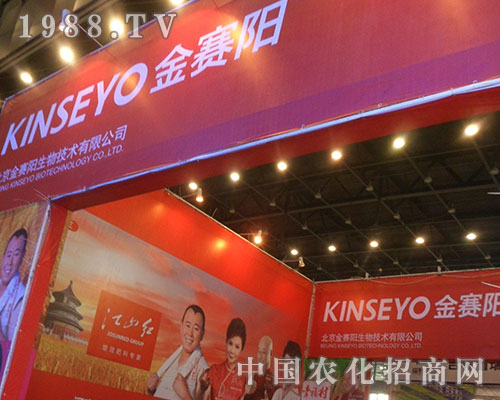 ��ِ�(y��ng)��2012��ȫ��(gu��)ֲ���p����(hu��)�ϱM�@���L(f��ng)