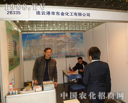 �B�Ƹۖ|��e�O푑�(y��ng)2012��������ֲ����Ϣ������(hu��)