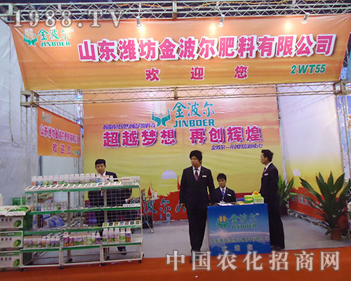 �H���𲨠����b����2012����ʡֲ���p����(hu��)