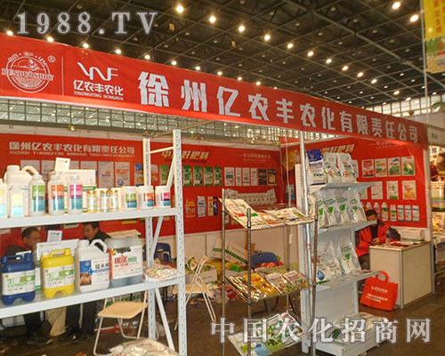 ���݃|�r�S�aƷ���ӻ���չʾ�ڶ�ʮ�ˌú���ֲ���p����