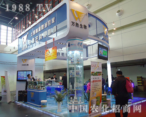 �f(w��n)��������2012���28��ֲ����(hu��)�ϴ�չȭ�_