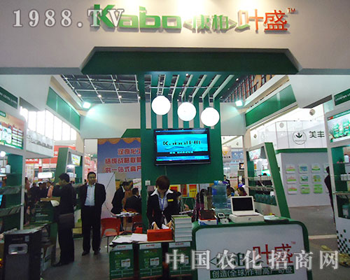 ���؇��H����28��ȫ��ֲ�����ו�����Ʒ�ƃrֵ