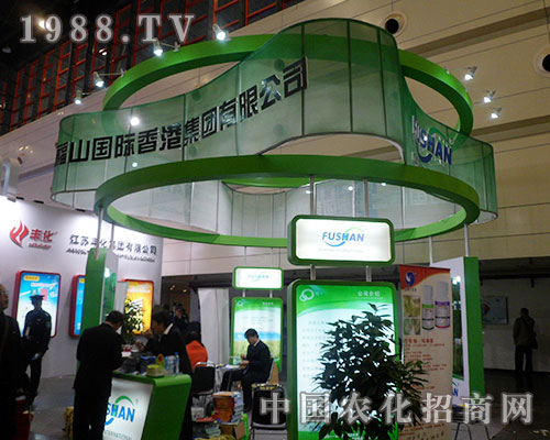 ��ɽ���H��2012������ֲ�����Ϫ��I(l��ng)�L(f��ng)�}