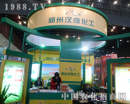 �h�滯����28���Ї�(gu��)ֲ����(hu��)�ϏV�ܺ��u(p��ng)