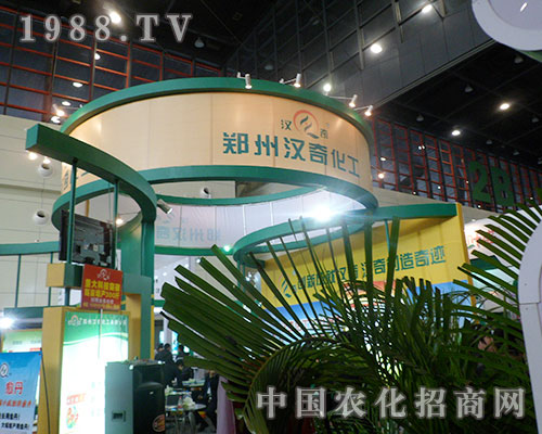 �h�滯���e�O��չ28���Ї�(gu��)ֲ����(hu��)