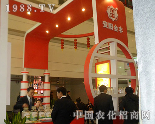 28�ú�������ֲ�����������ȫ�S�v�w