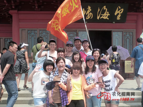 ���H���۵�һ������