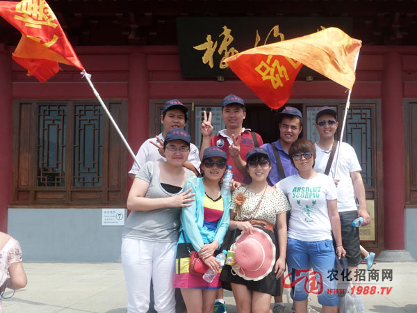 ����֮��վ���������u