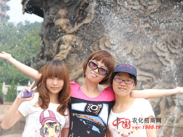 �҂��옷�����ڳ�ɽ