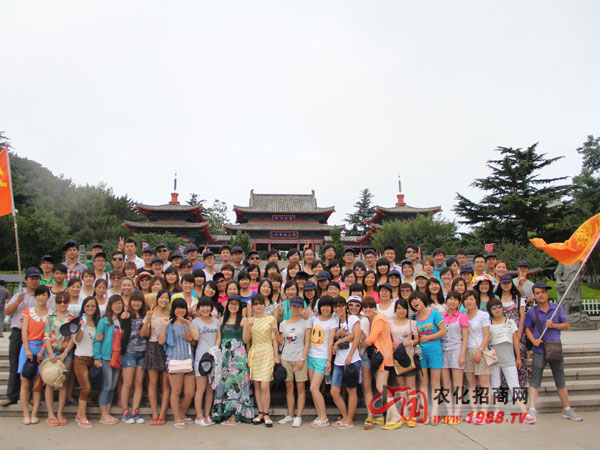 ��ɽ�_�º�Ӱ