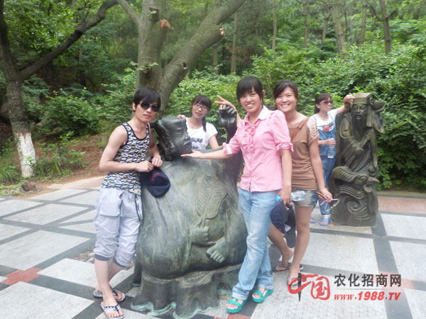 ���ٳ�ɽһ���Ă��հ�