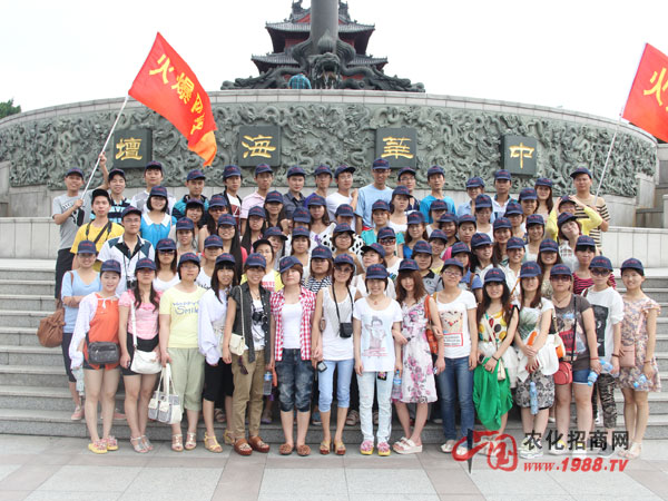 ���_����վ--�����u