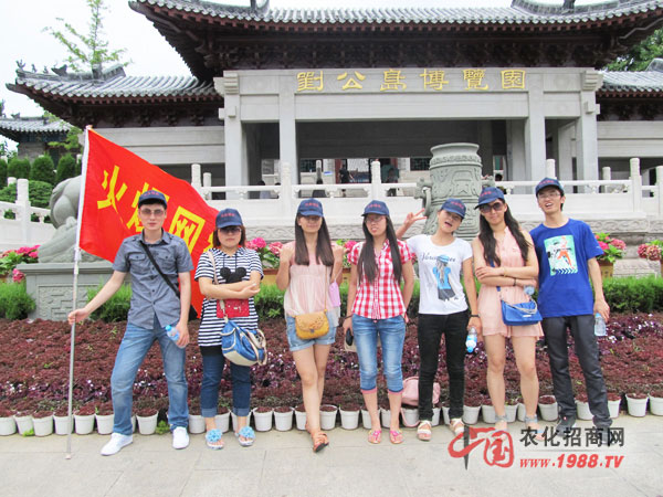 ��վ--�����u