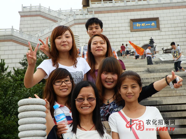 興奮的好酒招商網(wǎng)美女帥哥