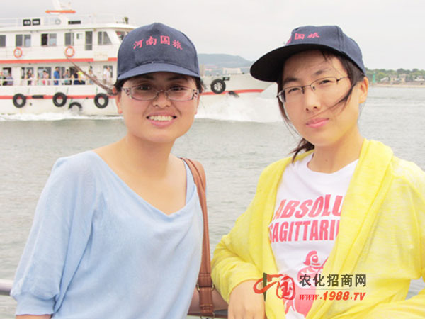 ���������u�a�^