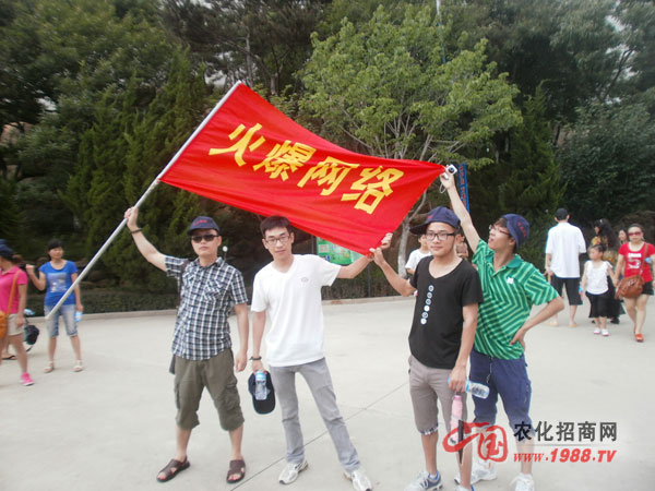 ��ɽǰ�ȵ�ɪһ����