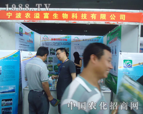 �r(n��ng)�縻��2012���ݷ��ϕ������̲���