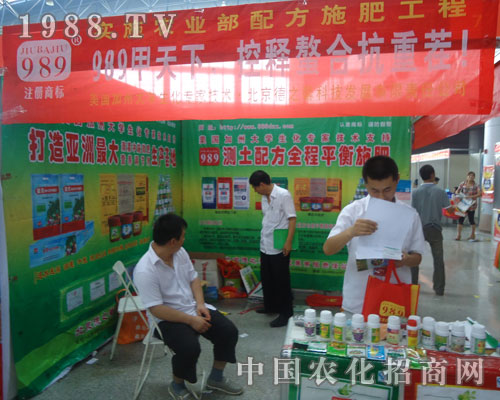 ������֮ܰ�ڵھŌ����ݷ��ϕ�(hu��)�Ͼ����L(f��ng)��