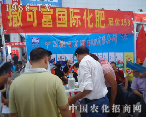 ���ɸ����H����2012�A�|�؅^(q��)�r�Y�����̻�