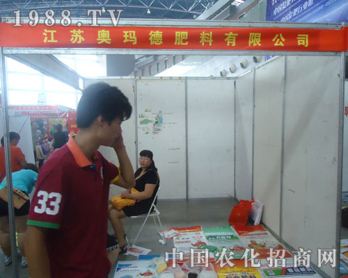 �W��?sh��)?012����ֲ����(hu��)չλ�F(xi��n)��