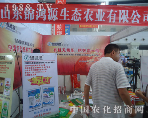 ɽ�|�\��Դ���B(t��i)�r(n��ng)�I(y��)����؟(z��)�ι�˾��Ʒ����������