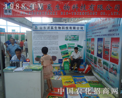 Դ������2012���ݷ��ϕ�չλ�F(xi��n)��