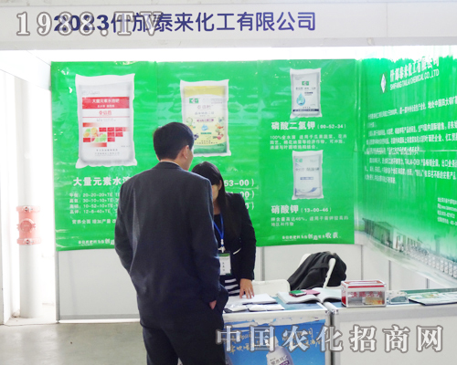 ̩��(l��i)������2013�L(zh��ng)���r(n��ng)�Yչ�������µĮa(ch��n)Ʒ