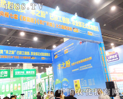 �S֮�΅���2013�����r(n��ng)ˎ�p����