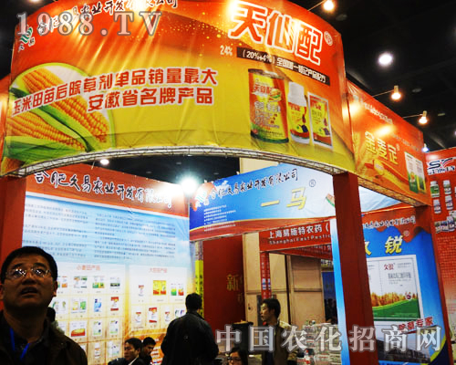 �Ϸʾ����r�I(y��)�ɞ��16�ú����rˎ���ו��Ľ��c