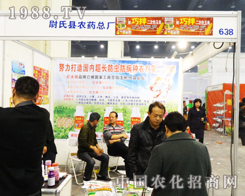 ξ���rˎ��2013�����rˎ�p�����Ϸe�O�ƏV��˾����a(ch��n)Ʒ