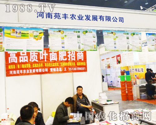 Է�S�r(n��ng)�I(y��)�ں����r(n��ng)ˎ��(hu��)չ���c�͑�ǢՄ