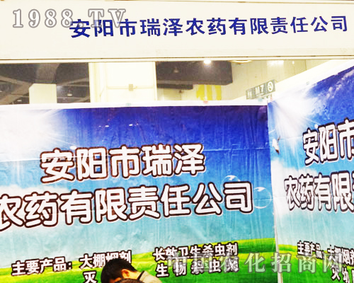 �����rˎ��