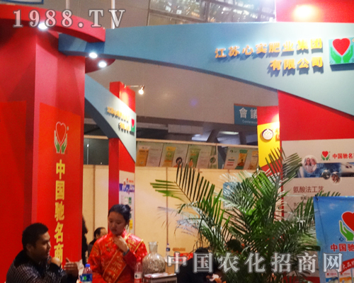 2013ȫ���׏�(f��)�ʕ�(hu��)�Ͽ����˽��K�Č�(sh��)�ʘI(y��)