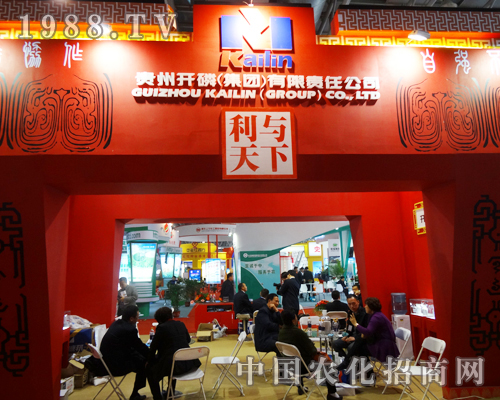 �F���_(k��i)���ڵ�ʮ�Č�ȫ��(gu��)�׏�(f��)��չ�[��(hu��)�����@ȫ��(ch��ng)