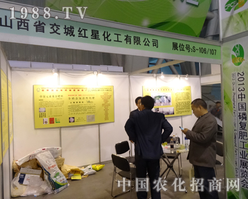 ���Ǽt�����Ї��׏�(f��)��չ�[�������̻�