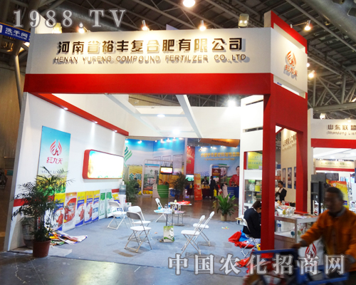 2013ȫ��(gu��)�׏�(f��)�ʕ�(hu��)