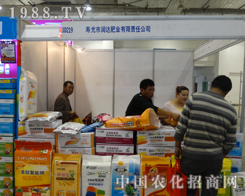 ���_(d��)�ʘI(y��)�A�����R19��ɽ�|ֲ���p����(hu��)